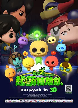 国产视频中文字幕