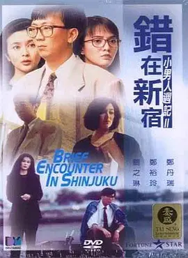 黑色网站