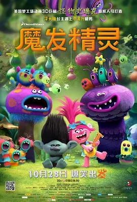 免费高清毛片天天看