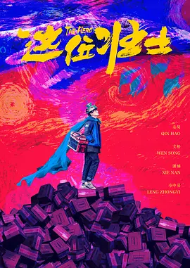 亚洲无av在线中文字幕