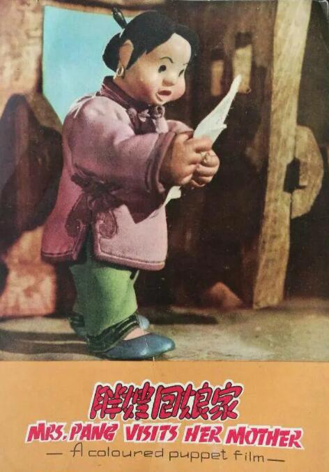 久久久国产精品亚洲一区