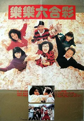 普罗米修斯3免费观看