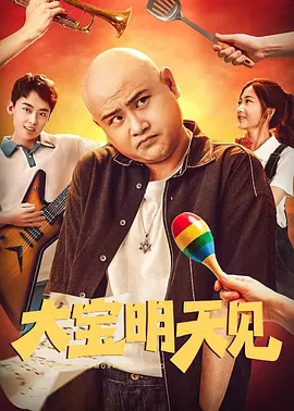 女人偷人在线视频
