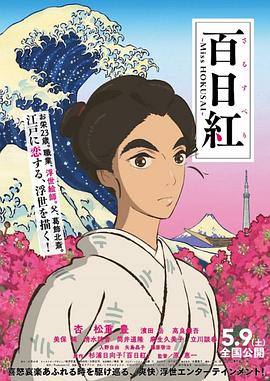 日本高清xxxxxxxxxx不卡免费