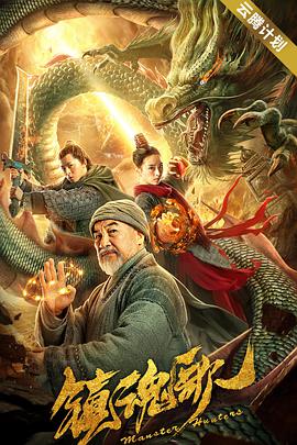 韩国动漫在线观看完整版免费