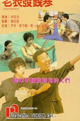 免费毛片在线播放