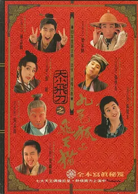 四虎影院永久网站