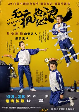 亚洲网站在线播放