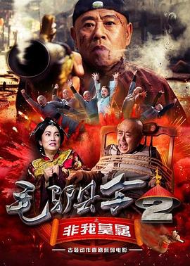 火影忍者pixx