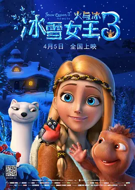 成人做视频免费