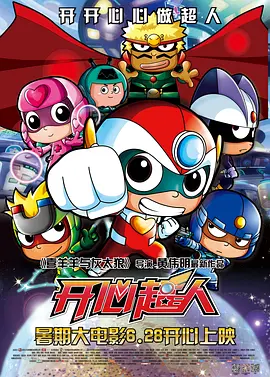 日韩欧美网站