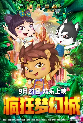美国毛片aaa在线播放