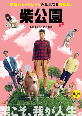 两少妇隔着帘子精油按摩