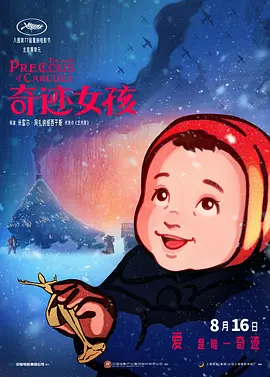 亚洲激情成人