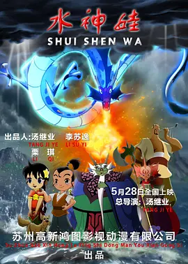 国产一区在线电影