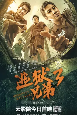 致我最爱的你无删减版