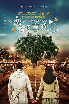 午夜网站在线观看免费网址免费