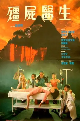 久久久综合网