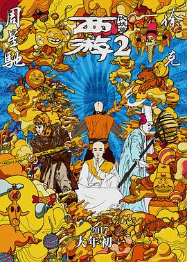久久精品免费
