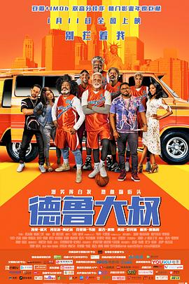 久久综久久美利坚合众国