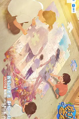 亚洲国产精品免费视频