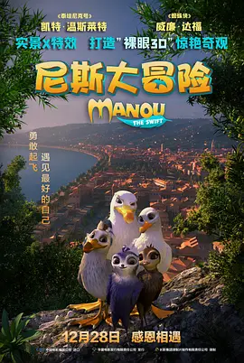 欧美日韩另类综合在线
