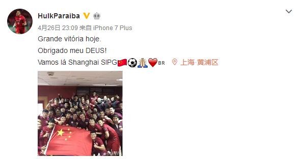 精品国产一区二区三区在线观看