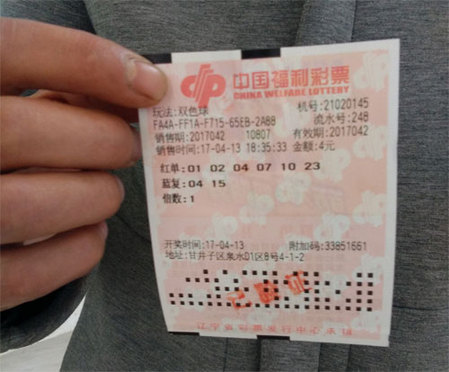 葵千惠在线