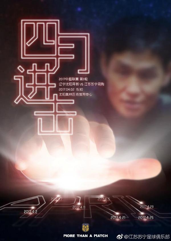 整体喝酒的女人