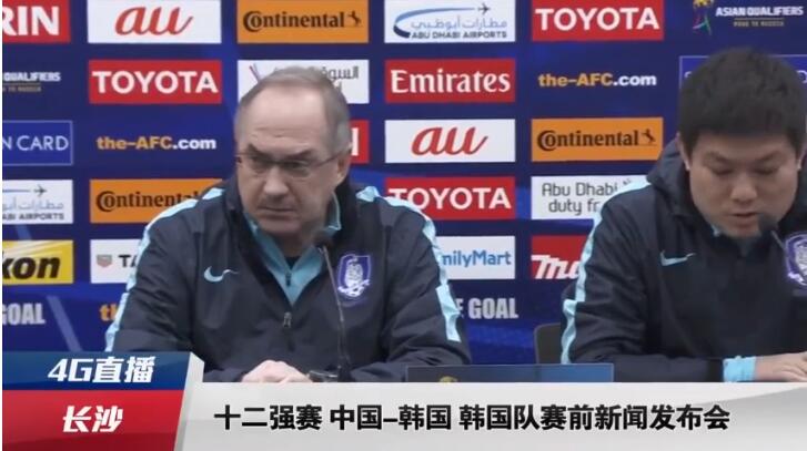 热久久伊人