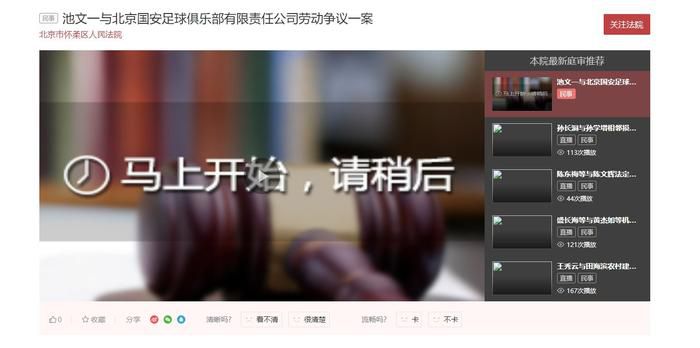 亚洲另类春色综合婷婷