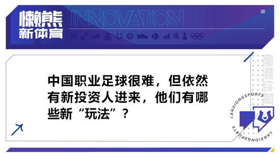 午夜精品一区二区在线观看