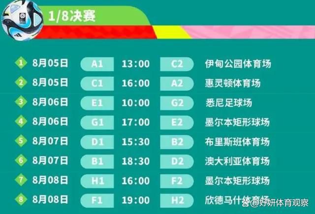 国产精品免费看久久久
