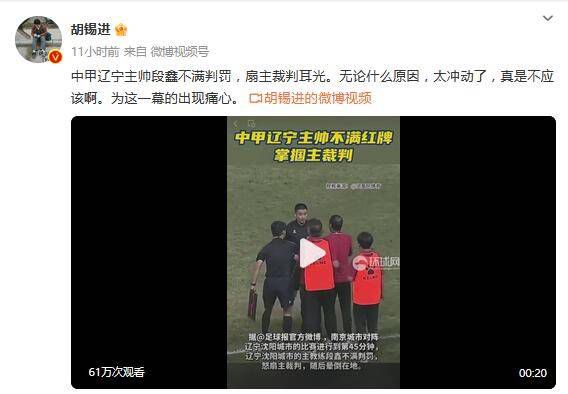 亚洲产国偷v产偷v自拍涩爱