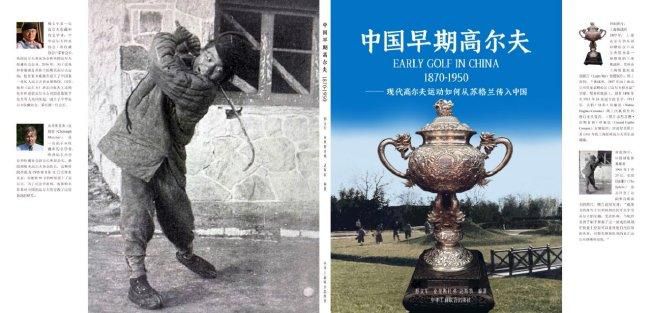 国产精品免费综合一区视频