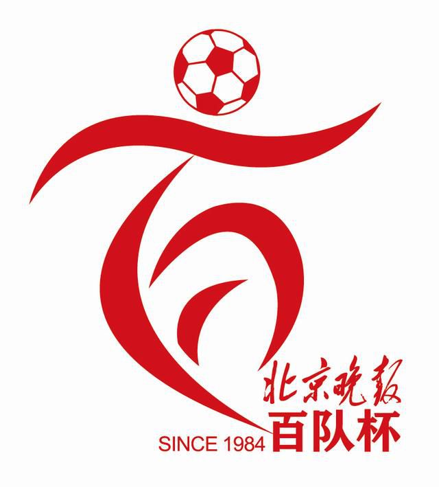 涩涩网站大全