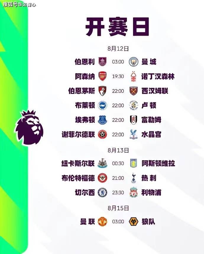 亚洲第一网站免费视频