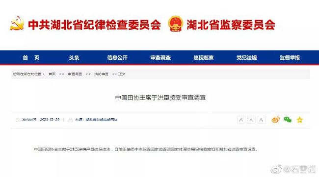 年轻的小姨子2