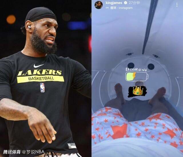欧美一区永久视频免费观看