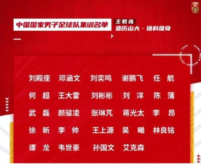 亚洲综合色一区二区三区小说