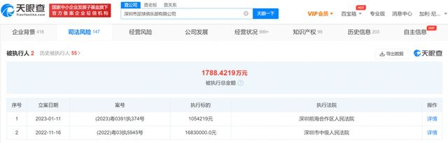 国产香蕉免费精品视频