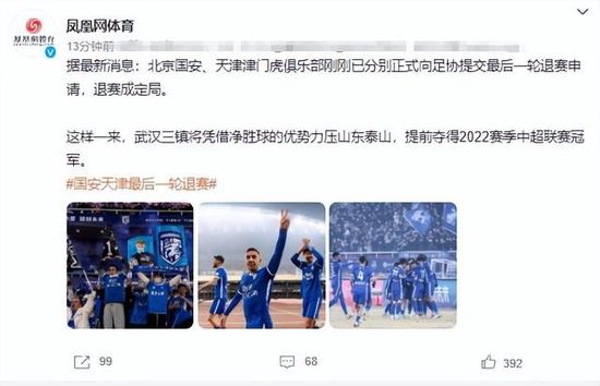 骚岳母