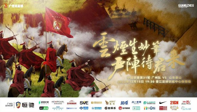 罗曼史妈妈的朋友