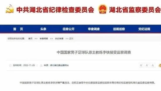 亚洲综合丁香婷婷六月香