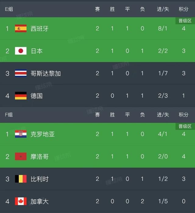 一级国产国产一级