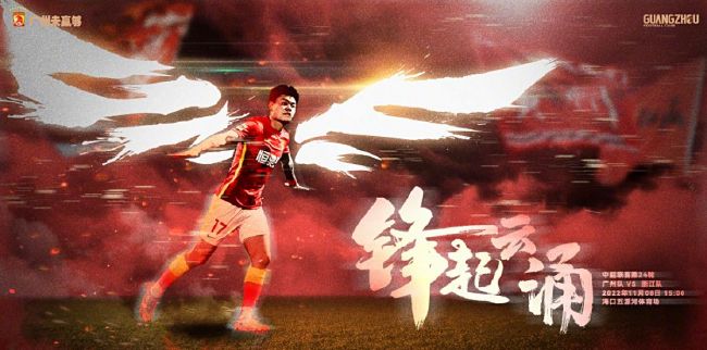 91国偷自产一区二区开放时间