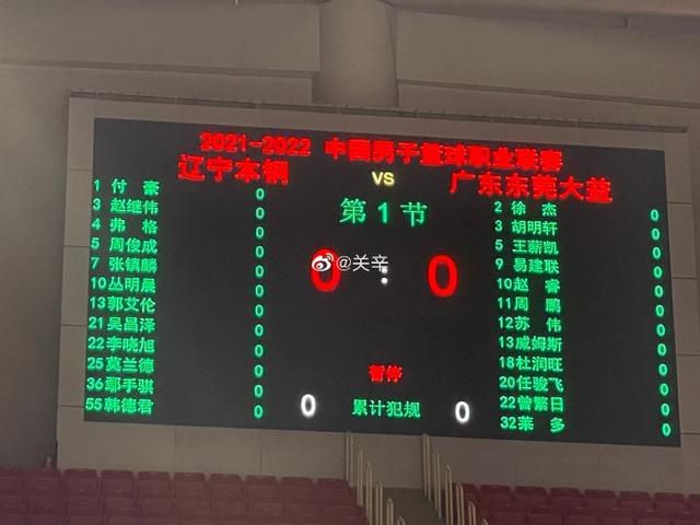 逼的图片