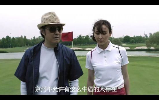 香丹-导演剪辑版