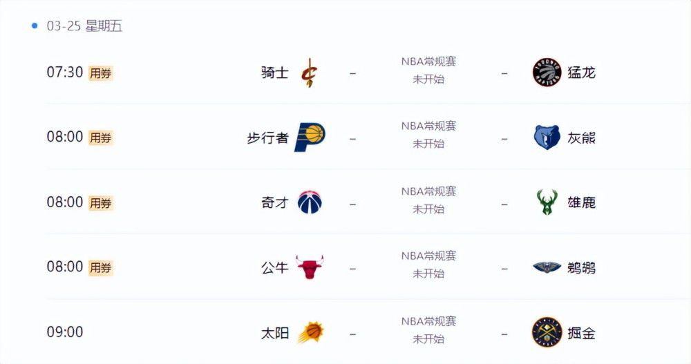 催眠污文