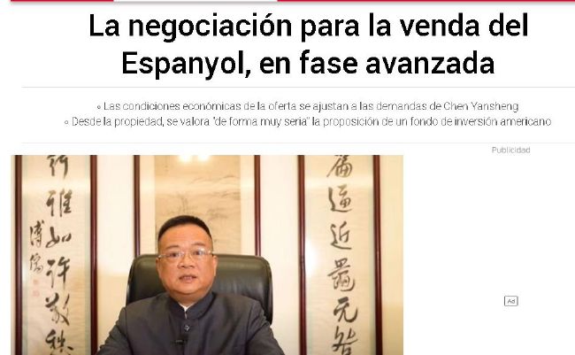 护士姐姐小英